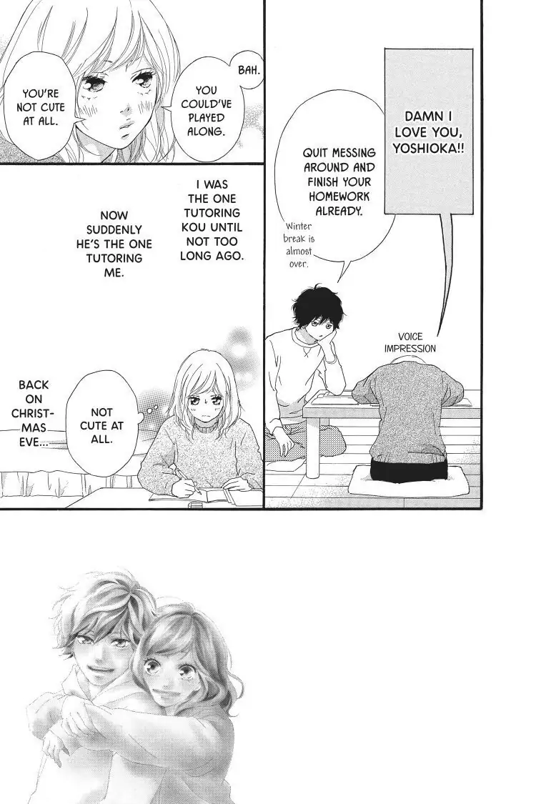 Ao Haru Ride Chapter 47 image 07